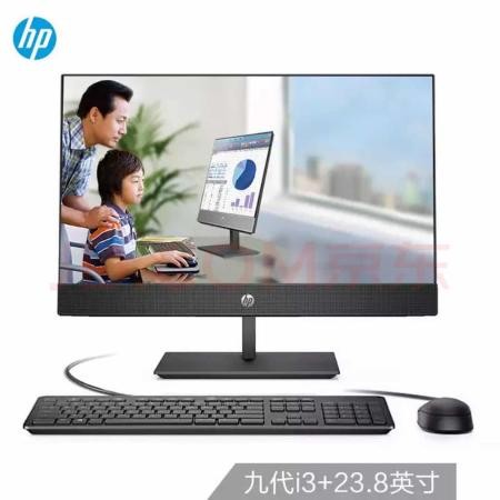 HP ProOne 400 G5 20.0-in All-in-One-Q101100005A